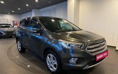 Ford Kuga III, 2018 год, 1 839 000 рублей, 1 фотография