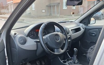 Renault Logan I, 2014 год, 280 000 рублей, 1 фотография