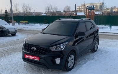 Hyundai Creta I рестайлинг, 2021 год, 2 350 000 рублей, 1 фотография