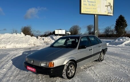 Volkswagen Passat B3, 1988 год, 150 000 рублей, 1 фотография