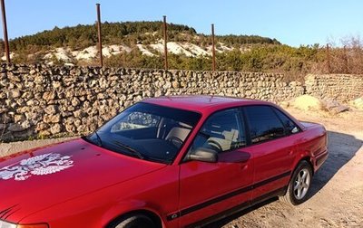 Audi 100, 1991 год, 330 000 рублей, 1 фотография