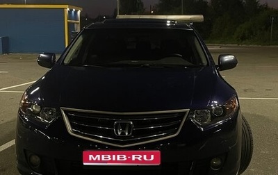 Honda Accord VIII рестайлинг, 2008 год, 1 100 000 рублей, 1 фотография