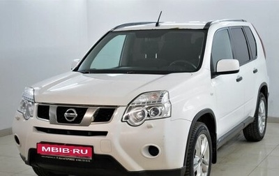 Nissan X-Trail, 2013 год, 1 240 000 рублей, 1 фотография