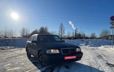 Mercedes-Benz C-Класс, 1995 год, 299 999 рублей, 1 фотография