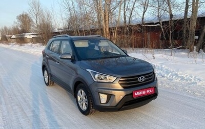 Hyundai Creta I рестайлинг, 2019 год, 1 600 000 рублей, 1 фотография