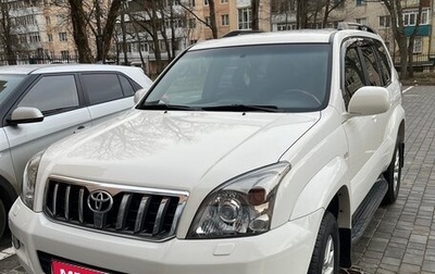 Toyota Land Cruiser Prado 120 рестайлинг, 2006 год, 2 380 000 рублей, 1 фотография