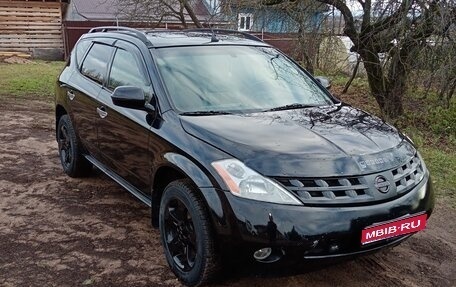 Nissan Murano, 2003 год, 450 000 рублей, 1 фотография