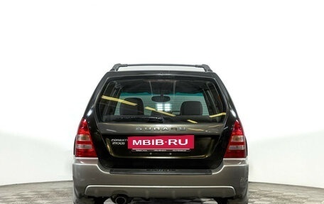 Subaru Forester, 2002 год, 747 000 рублей, 6 фотография