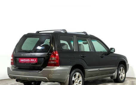 Subaru Forester, 2002 год, 747 000 рублей, 5 фотография