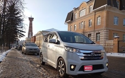 Nissan Dayz I рестайлинг, 2013 год, 680 000 рублей, 1 фотография