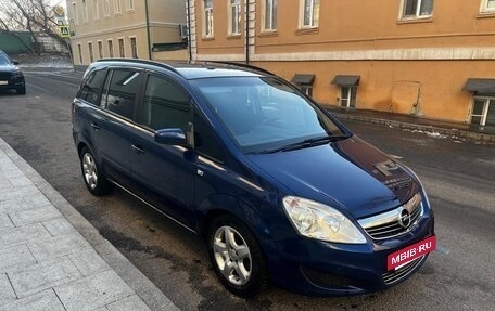 Opel Zafira B, 2008 год, 648 000 рублей, 3 фотография