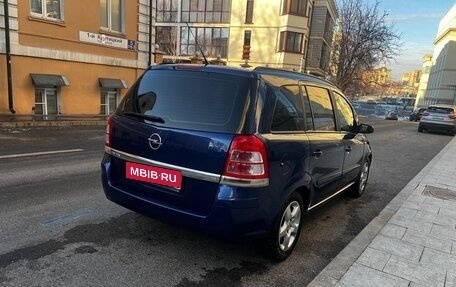 Opel Zafira B, 2008 год, 648 000 рублей, 5 фотография