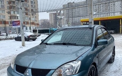 Mitsubishi Lancer IX, 2006 год, 400 000 рублей, 1 фотография