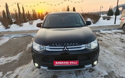 Mitsubishi Outlander III рестайлинг 3, 2014 год, 1 780 000 рублей, 1 фотография