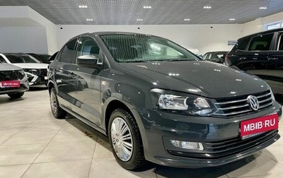 Volkswagen Polo VI (EU Market), 2017 год, 1 250 000 рублей, 1 фотография