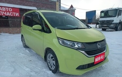 Honda Freed II, 2019 год, 1 380 000 рублей, 1 фотография