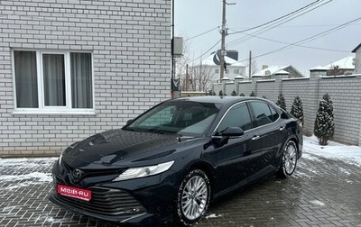 Toyota Camry, 2018 год, 2 999 000 рублей, 1 фотография