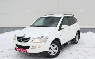 SsangYong Kyron I, 2013 год, 950 000 рублей, 1 фотография