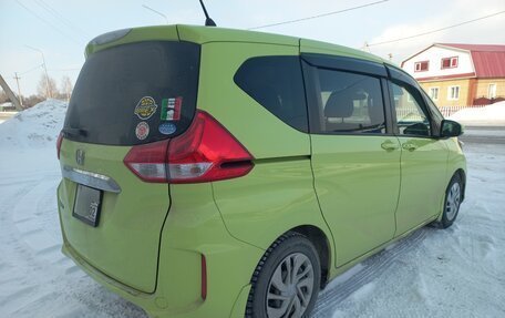 Honda Freed II, 2019 год, 1 380 000 рублей, 4 фотография