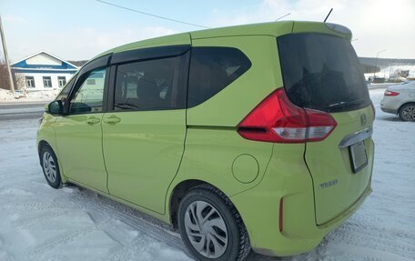 Honda Freed II, 2019 год, 1 380 000 рублей, 6 фотография