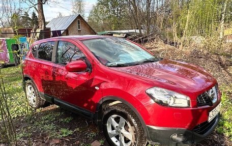 Nissan Qashqai, 2011 год, 1 250 000 рублей, 4 фотография