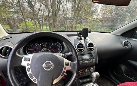 Nissan Qashqai, 2011 год, 1 250 000 рублей, 27 фотография