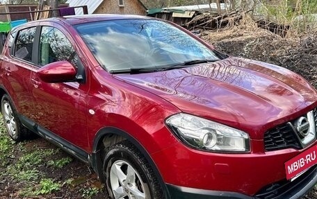 Nissan Qashqai, 2011 год, 1 250 000 рублей, 22 фотография