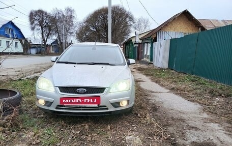 Ford Focus II рестайлинг, 2007 год, 600 000 рублей, 6 фотография