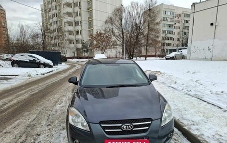 KIA cee'd I рестайлинг, 2009 год, 630 000 рублей, 21 фотография