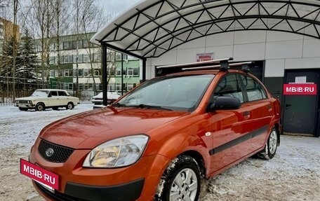 KIA Rio II, 2007 год, 490 000 рублей, 8 фотография