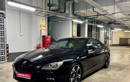 BMW 6 серия, 2011 год, 2 450 000 рублей, 1 фотография