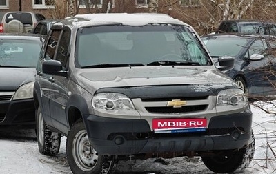 Chevrolet Niva I рестайлинг, 2017 год, 730 000 рублей, 1 фотография