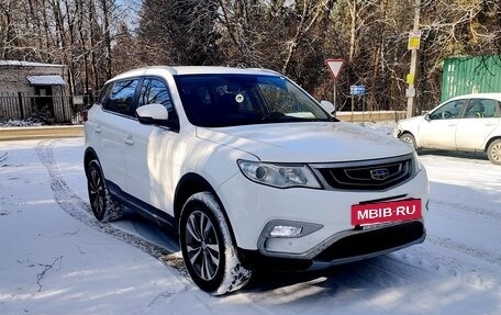 Geely Atlas I, 2019 год, 1 413 000 рублей, 2 фотография