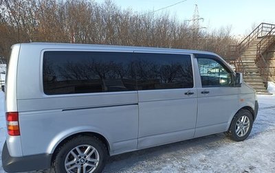 Volkswagen Caravelle T5, 2007 год, 1 900 000 рублей, 1 фотография