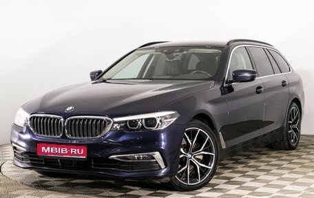 BMW 5 серия, 2018 год, 2 699 000 рублей, 1 фотография