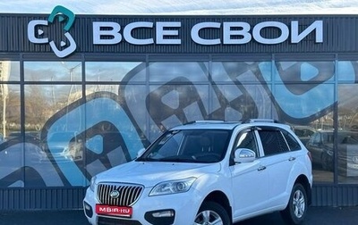 Lifan X60 I рестайлинг, 2015 год, 900 000 рублей, 1 фотография