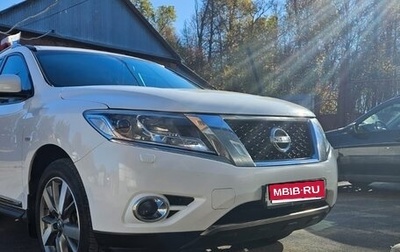 Nissan Pathfinder, 2014 год, 2 350 000 рублей, 1 фотография