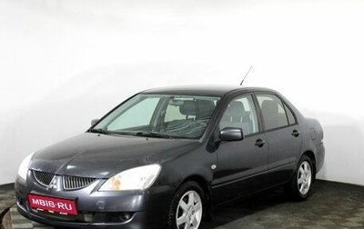 Mitsubishi Lancer IX, 2003 год, 440 000 рублей, 1 фотография