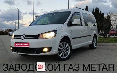 Volkswagen Caddy III рестайлинг, 2011 год, 1 350 000 рублей, 1 фотография