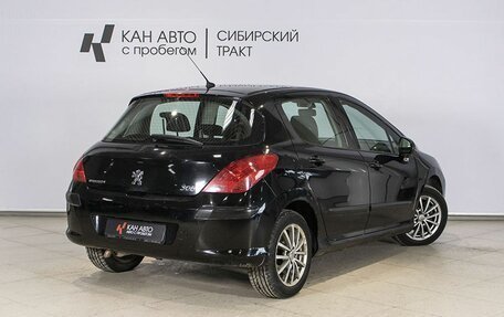 Peugeot 308 II, 2010 год, 600 000 рублей, 2 фотография