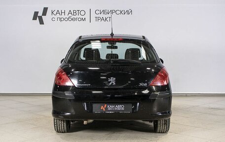 Peugeot 308 II, 2010 год, 600 000 рублей, 11 фотография