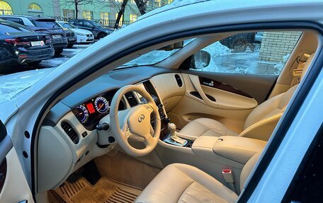 Infiniti EX, 2008 год, 1 490 000 рублей, 6 фотография