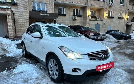 Infiniti EX, 2008 год, 1 490 000 рублей, 2 фотография