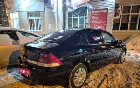 Opel Astra H, 2008 год, 840 000 рублей, 2 фотография