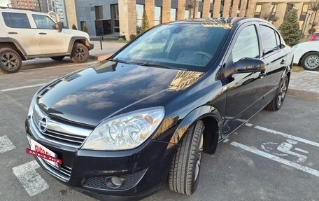 Opel Astra H, 2008 год, 840 000 рублей, 18 фотография