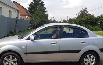 KIA Rio II, 2009 год, 700 000 рублей, 1 фотография