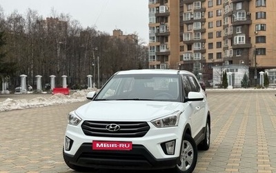 Hyundai Creta I рестайлинг, 2017 год, 1 250 000 рублей, 1 фотография