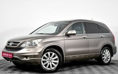 Honda CR-V III рестайлинг, 2011 год, 1 569 000 рублей, 1 фотография