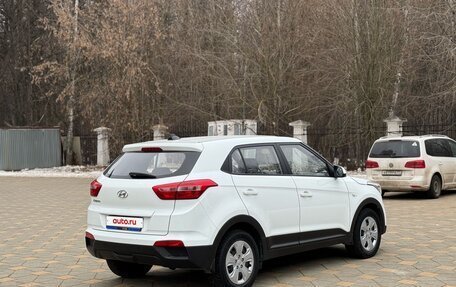 Hyundai Creta I рестайлинг, 2017 год, 1 250 000 рублей, 4 фотография