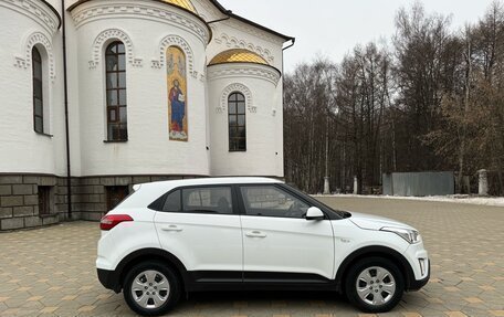 Hyundai Creta I рестайлинг, 2017 год, 1 250 000 рублей, 3 фотография